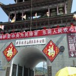 民营企业合法经营才是王道–从广东东莞大力反腐看民营企业的发展之路