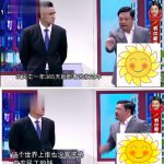 河南平禹新明煤业：拖欠300工人的辛苦钱何时给