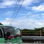 广东观音山国家森林公园内违反多种法规，存在多重叠加重大安全风险